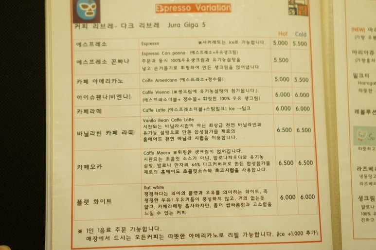 갤러리디저트카페 이미지