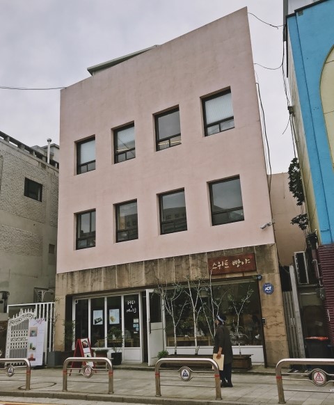 스윗슬로우 이미지
