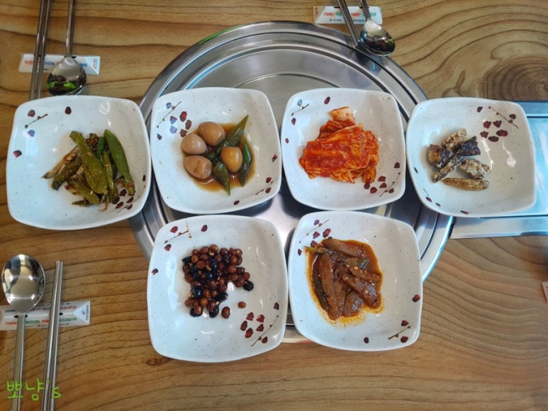 군위식당 이미지
