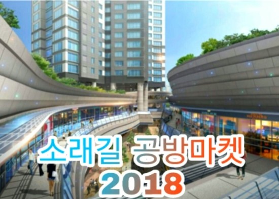 마켓폼 이미지