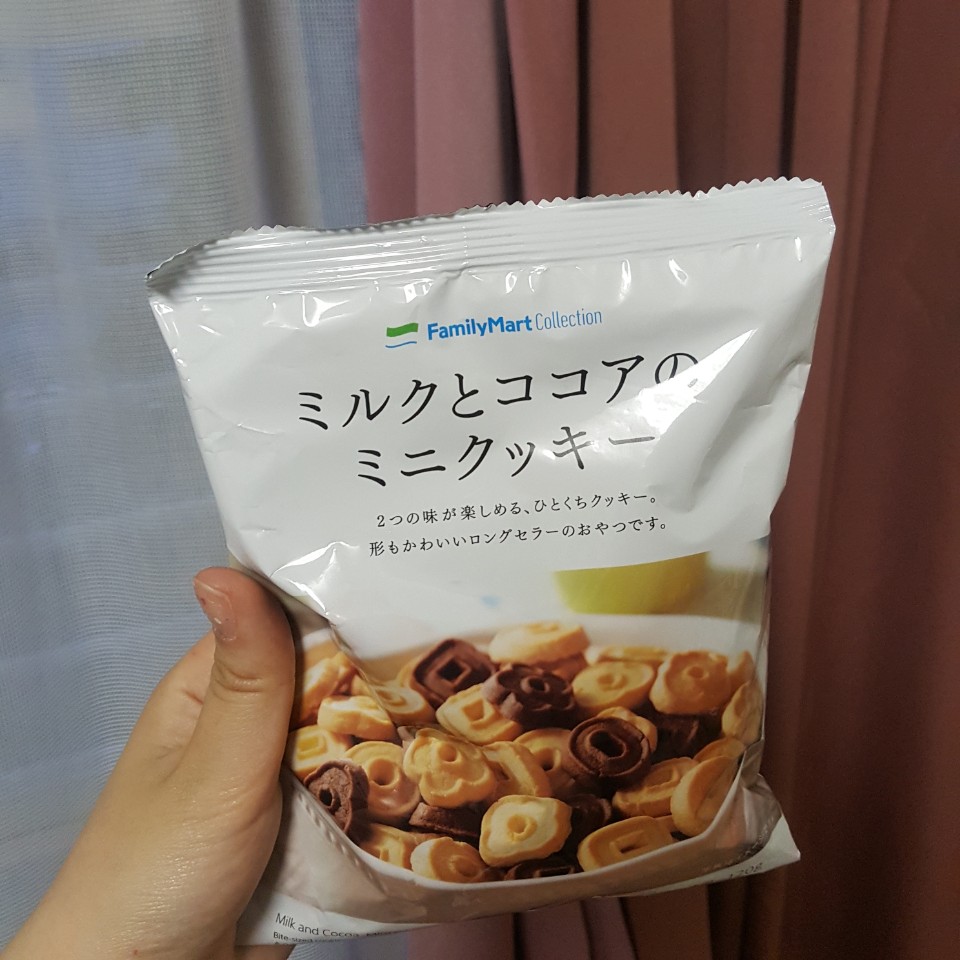 구제패밀리 이미지