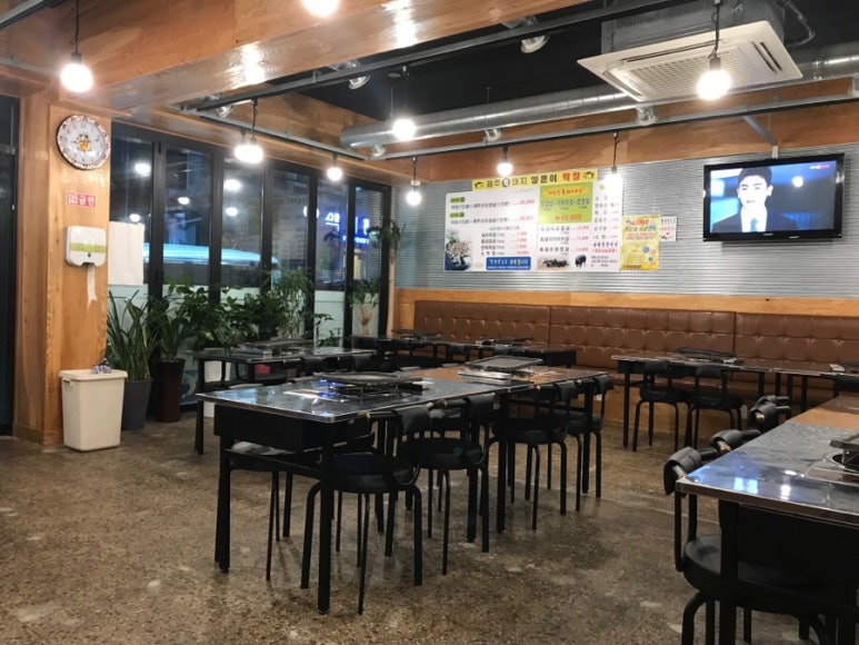 양푼이막창 이미지