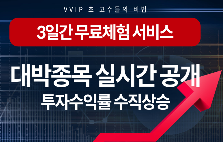 골드컨설팅 이미지