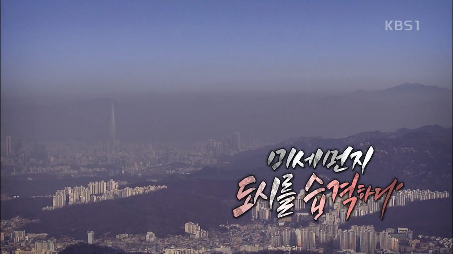 미래기획 이미지
