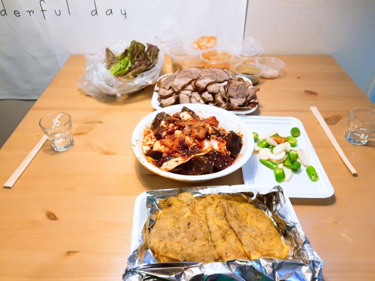 레알꿀강정 이미지