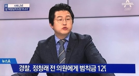 변호사윤태영법률사무소 이미지
