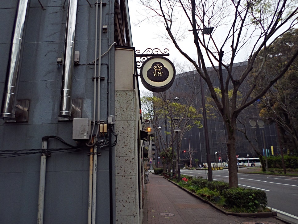 막내coffee 이미지