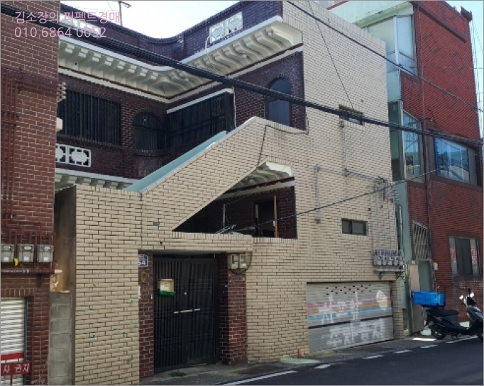 중구농업협동조합 이미지