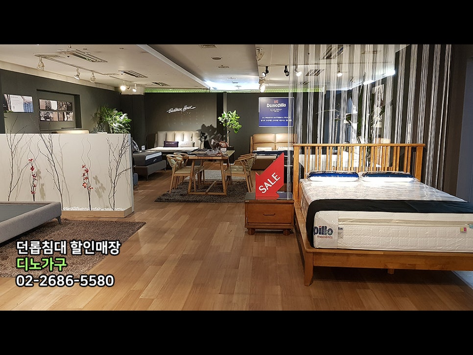 던롭침대 이미지