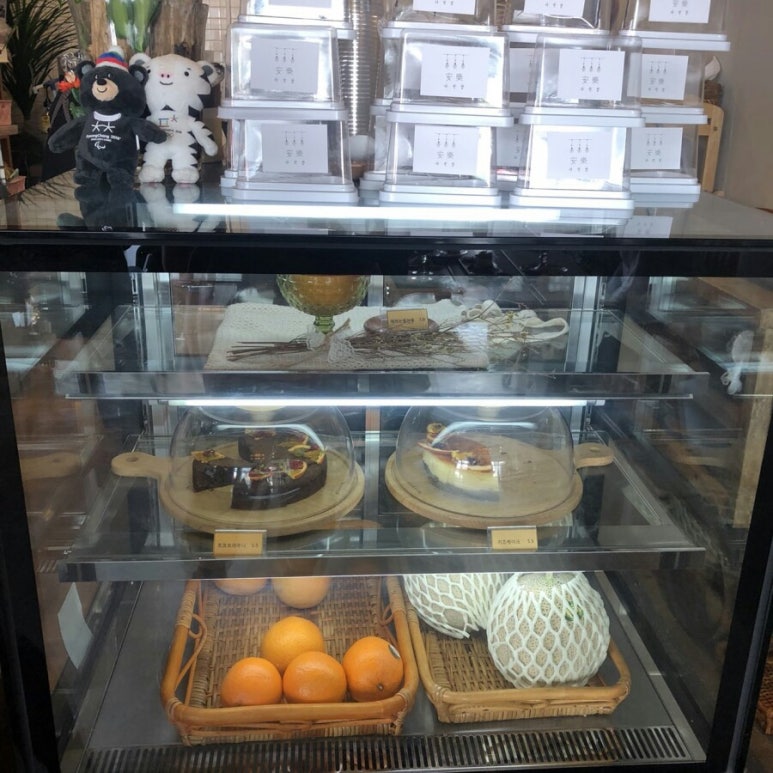 안락다락방 이미지