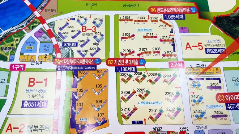 남성컷트할인점 이미지