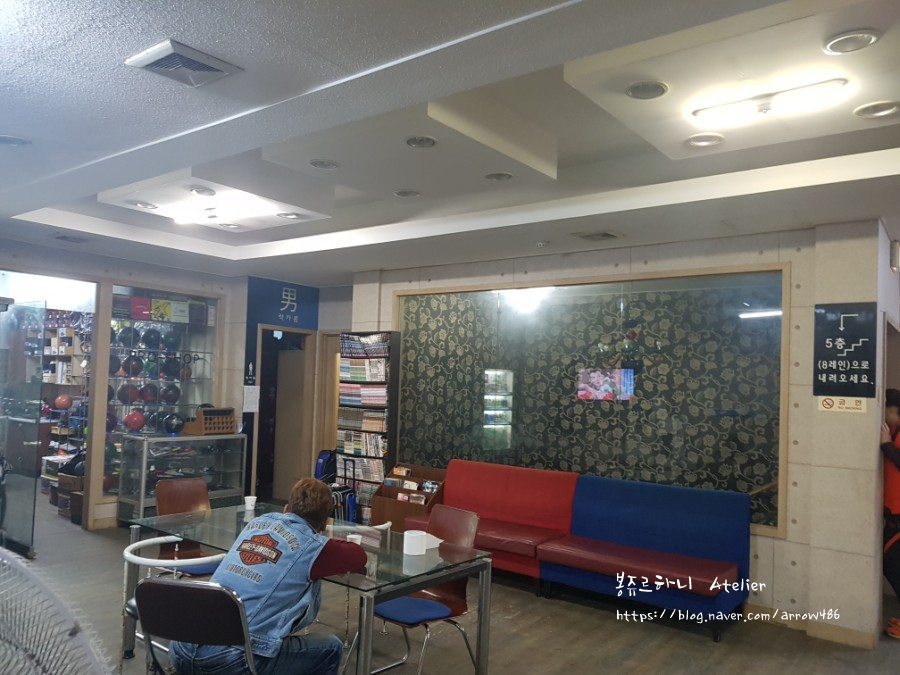 삼호스포츠 이미지