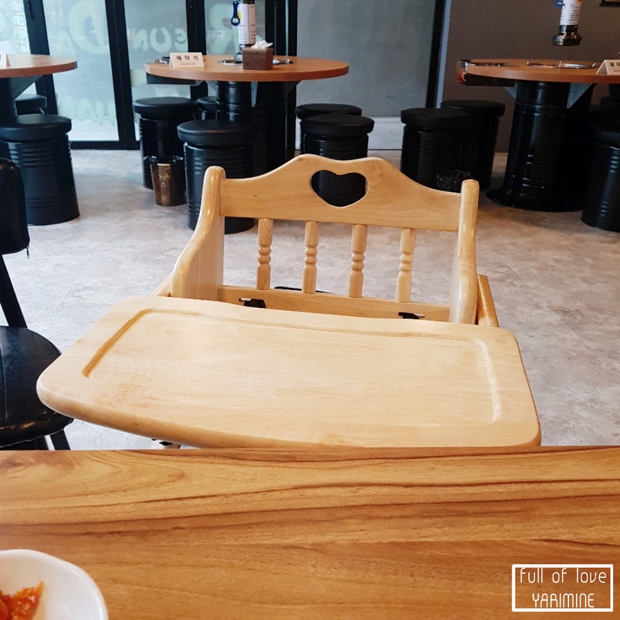남다른대구막창울진 이미지