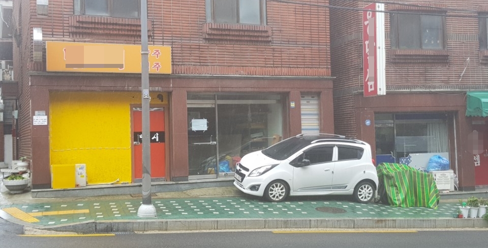 방석집유흥주점 이미지