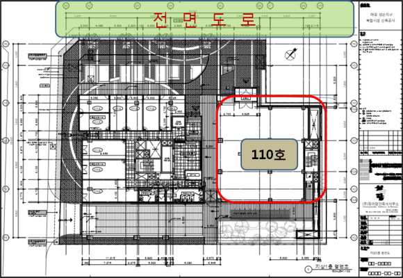서울자동차정비 이미지