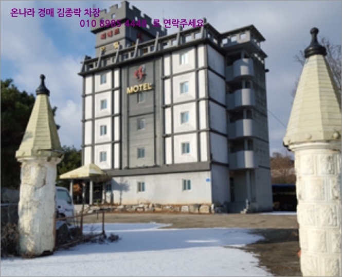 홍성주유소 이미지