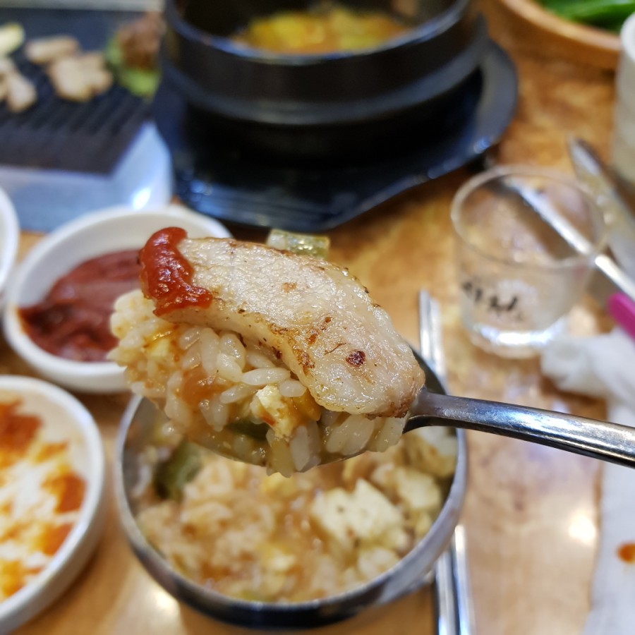 고산생고기 이미지