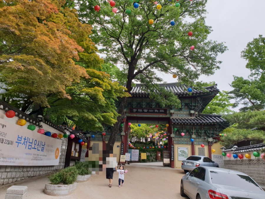 자연숯불고기 이미지