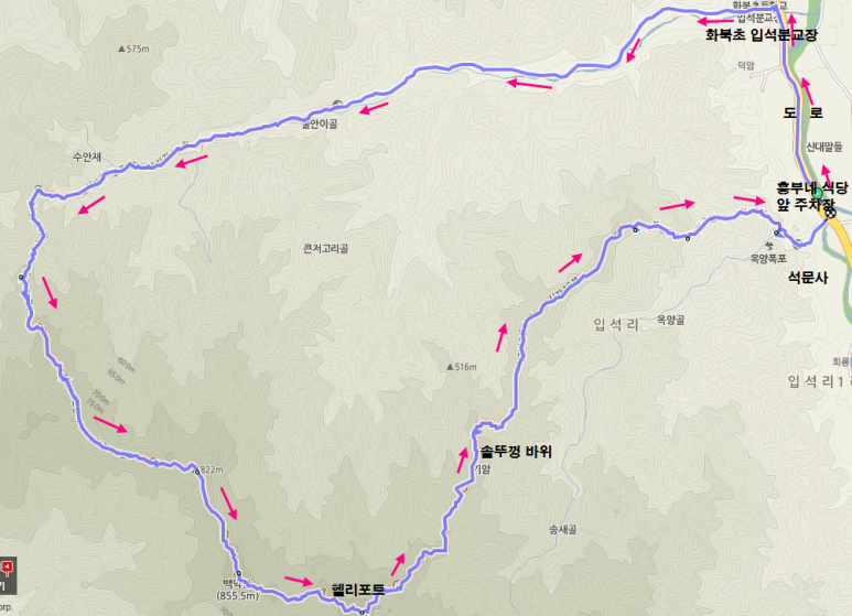 백악산흥부네 이미지