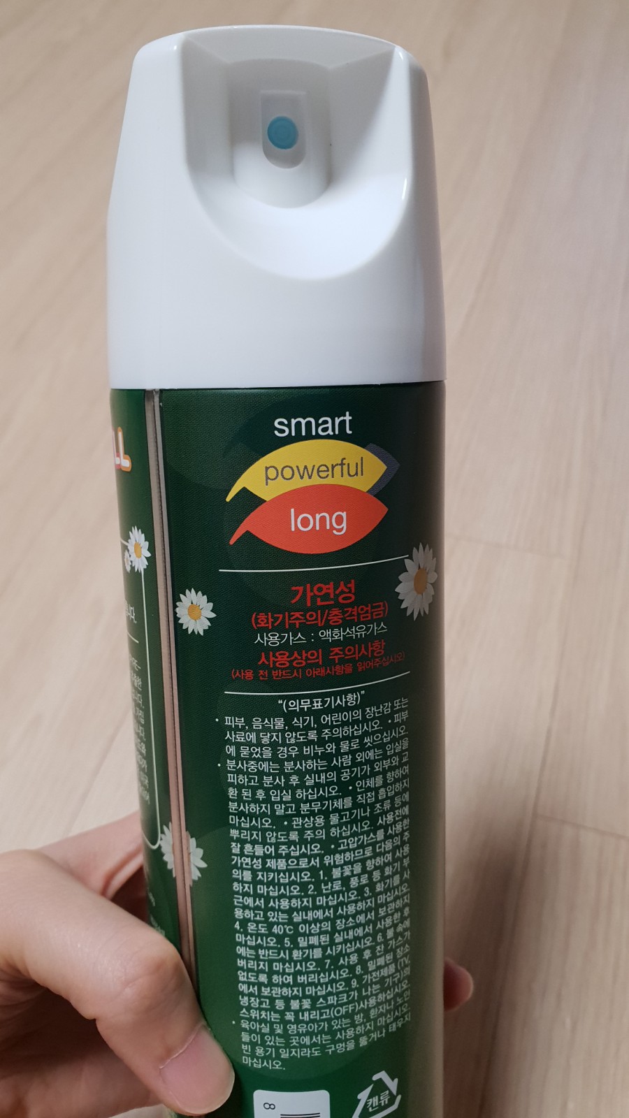 로나투어 이미지