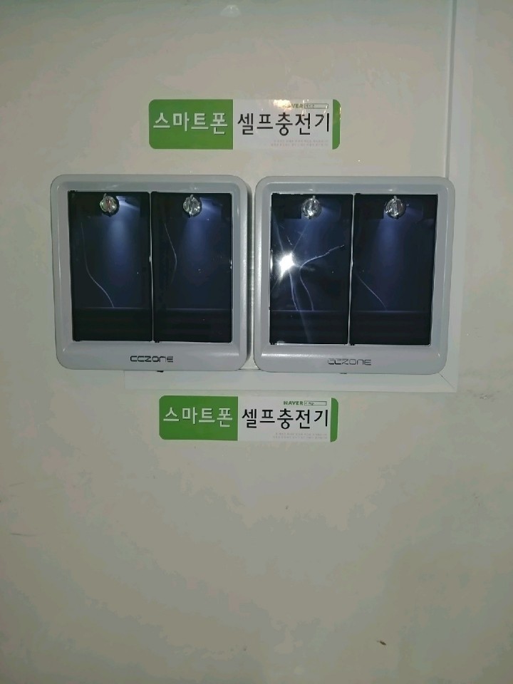탑노래연습장 이미지