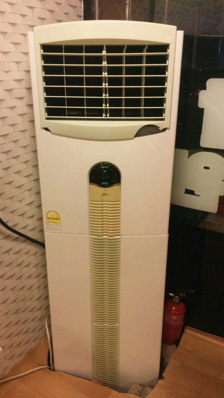 친절가스 이미지