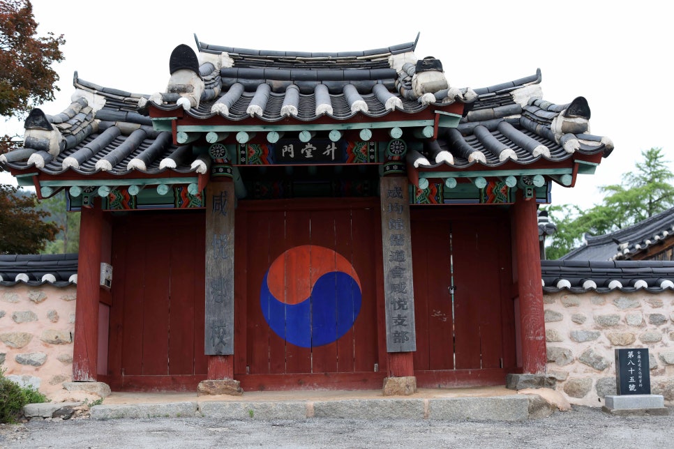 휴문광고기획 이미지