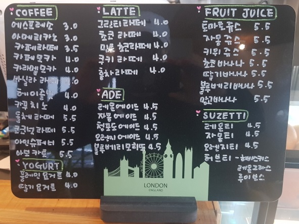반하다카페 이미지