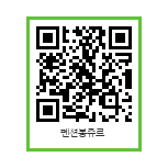봉쥬르펜션 이미지