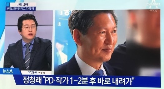 변호사윤태영법률사무소 이미지
