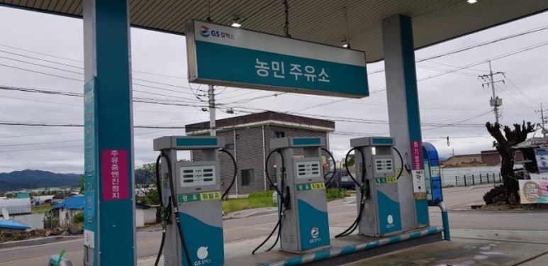 동송주유소 이미지