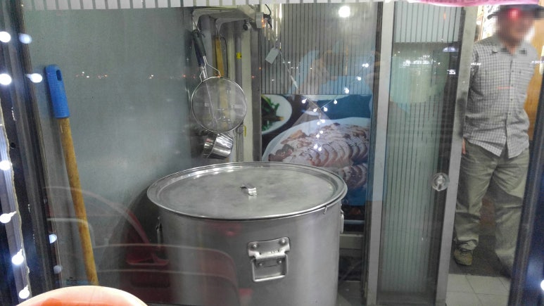 명장수제족발 이미지