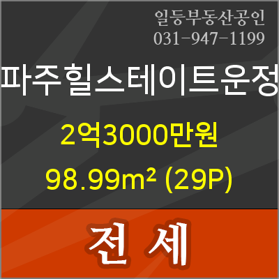 연세라임치과의원 이미지