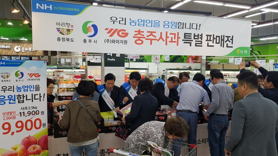 (주)와이지원 이미지