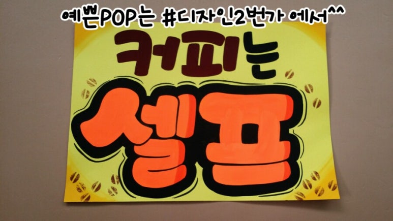 카카오당구클럽 이미지