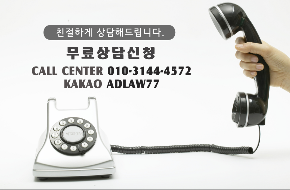 정희엽행정사사무소 이미지