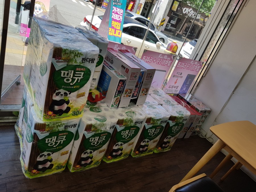 폰싸다구 이미지