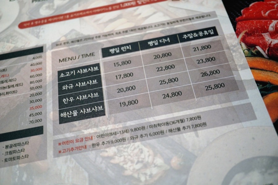 더스푼남동 이미지