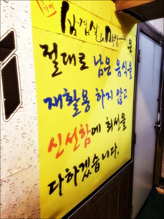 1번지삼겹살 이미지