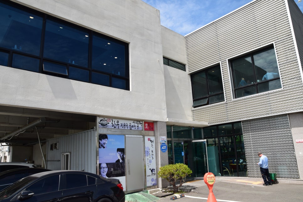 축산물직판장 이미지