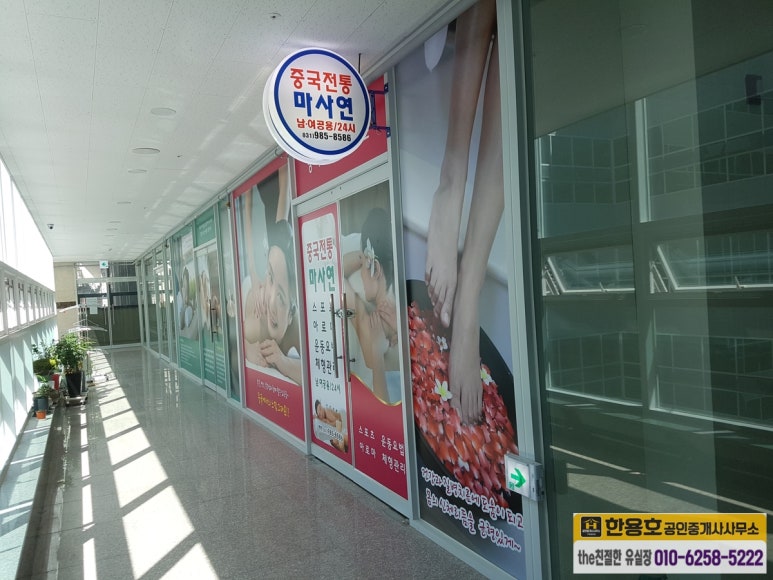 비너스노래클럽 이미지