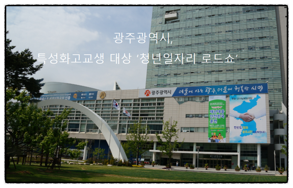 (주)신영에이엠 이미지