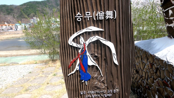 남진컴퓨터 이미지