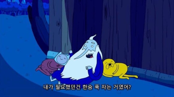 그날그시간 이미지