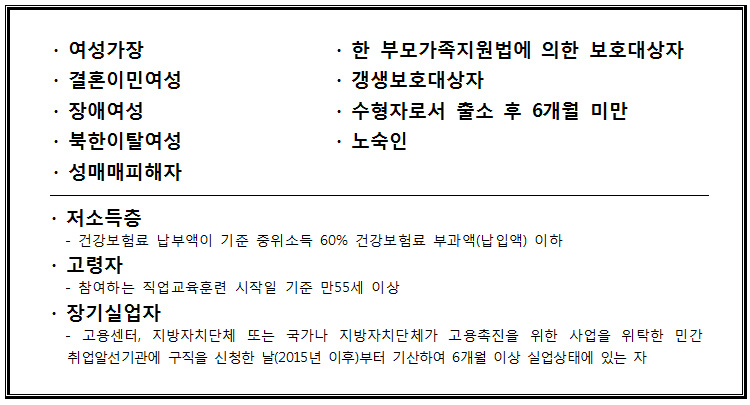 신한인력개발 이미지