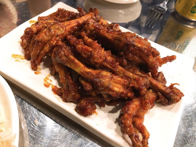 광닭발이충점 이미지