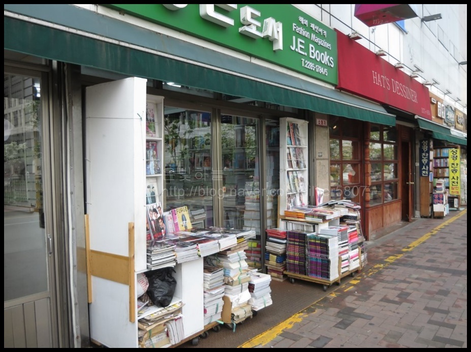 청계천헌책방 이미지