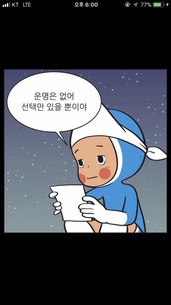 바질살롱 이미지