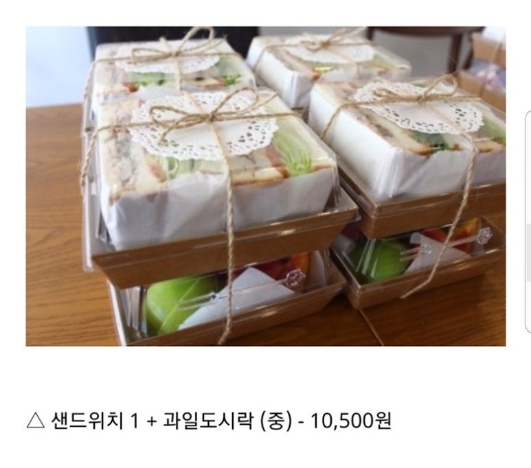 카페블랑 이미지