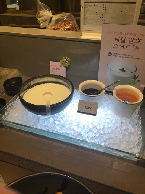 유빈한식뷔페 이미지